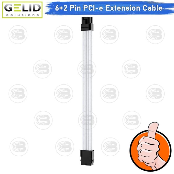coolblasterthai-gelid-6-2-pin-pci-e-extension-white-cable-ca-8p-06