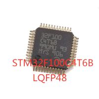 1PCS/LOT 100% Quality  STM32F100C4T6B STM32F100 LQFP-48 SMD microcontroller In Stock New Original