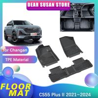 แผ่นปูพื้นรถสำหรับ Changan CS55 Plus พรมปูพื้นรถยนต์ขนาด2022 ~ 2024 2023ชิ้นส่วนเท้ากันน้ำแผ่นซับพรมทำจากเทอร์โมพลาสติก