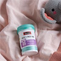 Swisse Kids Rest &amp; Restore 60 Tablets