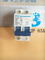 Dz47 2P 63a 400V ~ 50Hz/60Hz เบรกเกอร์ Ac Mcb เบรกเกอร์ความปลอดภัยประเภท C