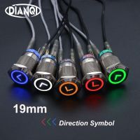 19mm High Quality Metal Power Arrow Brass Push Button Switch Flat Round Illumination Latching Momentary Self-reset 1NO1NC 19FXHX Electrical Circuitry