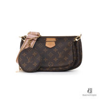 LV MULTI POCHETTE MONOGRAM PINK CANVAS GHW