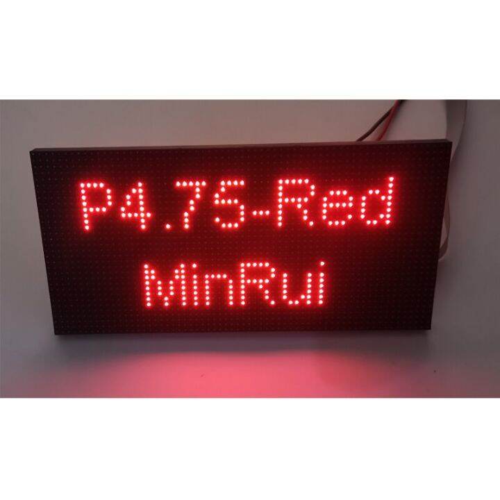 worth-buy-p4-75ในร่มสีแดงเดียว304-152มม-โมดูล-smd-64x32พิกเซลจอแสดงผล-led-แผง-sign