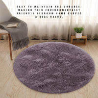 13073 Hairy Rainbow พรมสำหรับห้องนอนเด็ก Soft Furry พรมห้องนั่งเล่น Kids Nursery Playroom ตกแต่งห้องน่ารัก