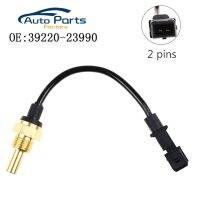 New Temperature Sender Sensor For Hyundai 39220-23990 3922023990 39220-23710 3922023710 39220-23700 3922023700