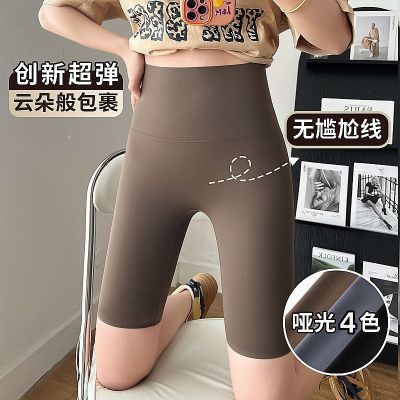 The New Uniqlo No embarrassment line five-point shark pants womens outerwear summer thin high-waisted bottoming shorts cycling yoga barbie pants