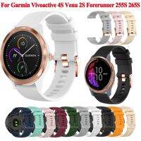 20มม. 18มม. สายสำหรับการ์มิน Venu 2S Forerunner265s 255 645 VivoMove 3S เทรนด์4S สายซิลิโคนสำหรับจุดขั้ว2 Unite