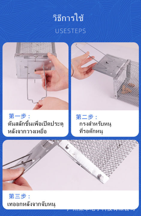 kkbb-80-28-33cm-กรงช่วยเหลือสัตว์-กับดักแมว-กรงล่าสัตว์พับได้-กรงจับโลหะชุบสังกะสี-size-xl-จับแมวจรจัด-จับแมว-จับแมวจรจัด-จับแมว-ดักจับแมว-cat-trap