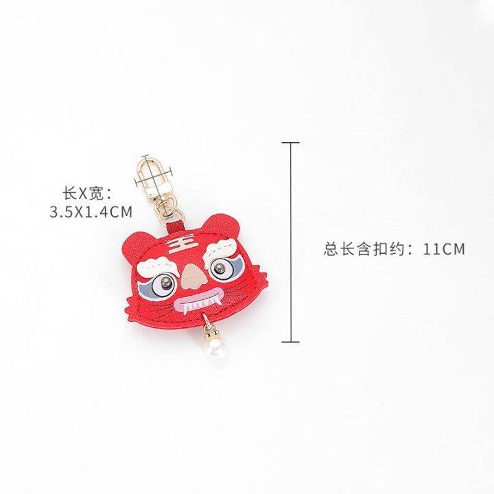 suitable-for-longchamp-bag-decoration-pendant-doll-key-ring-mini-dumpling-bag-diy-pendant-chain-single-buy-accessories