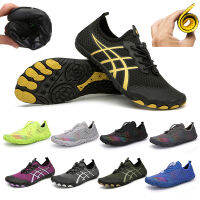 2021Men Water Sports Shoes Outdoor Quick-Drying Water Shoes Women Lightweight Breathable Barefoot Beach Shoes New Upstream Shoes