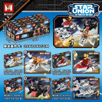 ProudNada Toys ตัวต่อเลโก้ เลโก้ ซุปเปอร์ฮีโร่ ชุด 4 กล่อง M STAR UNION THE POWER OF THE FORCE 365+PCS MG891A-D