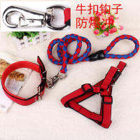 Trendy Leashes Dogs All Seasons Collar Nylon Soft Comfortable Size Adjustable Durable Cost-effective Dont Hurt Hands