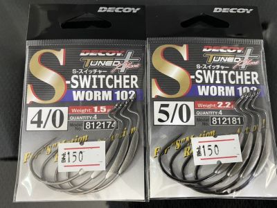 เบ็ด DECOY S-SWITCHER WORM 102 812174