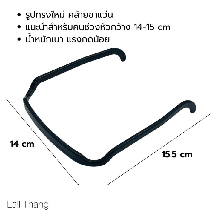 ฮิตมากก-ที่คาดผมแบบเหลี่ยม-ที่คาดผมทรงสี่เหลี่ยม-ที่คาดผมแบบขาแว่น-แฟชั่น-ใส่ได้ทั้งช-ญ-unisex-พร้อมส่ง