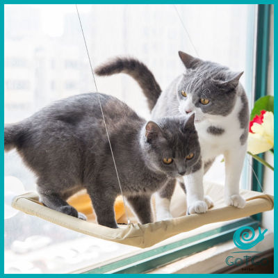 GotGo เปลแมว เปลแมวติดกระจก ขนาดใหญ่ 55x35ซม. รับน้ำหนักได้ถึง 15 kg ที่นอนแมว บ้านแมว ของเล่นแมว Cat Windows Bed Siter มีสินค้าพร้อมส่ง