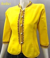 เสื้อผ้าฝ้ายซินมัย-สีเหลือง #เสื้อผ้าผู้หญิง #ชุดประจำชาติ #ผ้าไทย #ชุดอีสาน #ผ้าฝ้ายเรณู #ผ้าไทย #ชุดไทย #winweshop