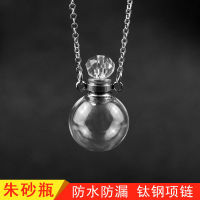 Transparent Ball Hollow Pendant Can Open Vermilion Bottle Necklace Pendant Gawu Bottle Titanium Steel Necklace Fetal Hair Bottle C54J