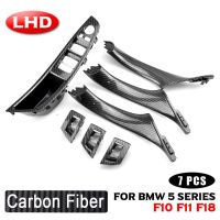 RHD LHD คาร์บอนไฟเบอร์ LHD-Carbon-7PCS ประตูรถภายในที่จับเหมาะสำหรับ BMW 5ชุด F10 F11 520D 525D 530D แผงด้านใน535I แผ่นครอบดึง