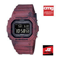 แท้แน่นอน 100% กับ G-SHOCK GW-B5600SL-4D อุปกรณ์ครบทุกอย่างพร้อมใบรับประกัน CMG ประหนึ่งซื้อจากห้าง