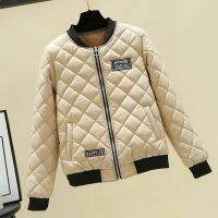 Female Bomber Jecket Autumn Winter For Women Lady Down Short Rhombus Pattern Coat