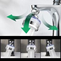 Universal Kitchen faucet adapter Bathroom water saving faucet nozzle with filter tap aerator connector Anti-splash Sprayer Head