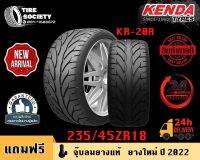 KENDA รุ่น KR-20A ขนาด 235/45R18