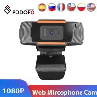 ❁❦ Podofo PC cam Webcam 1080P Microphone Video Calling HD Webcam Web Camera For Computer For PC Laptop Skype MSN Webcam 4K