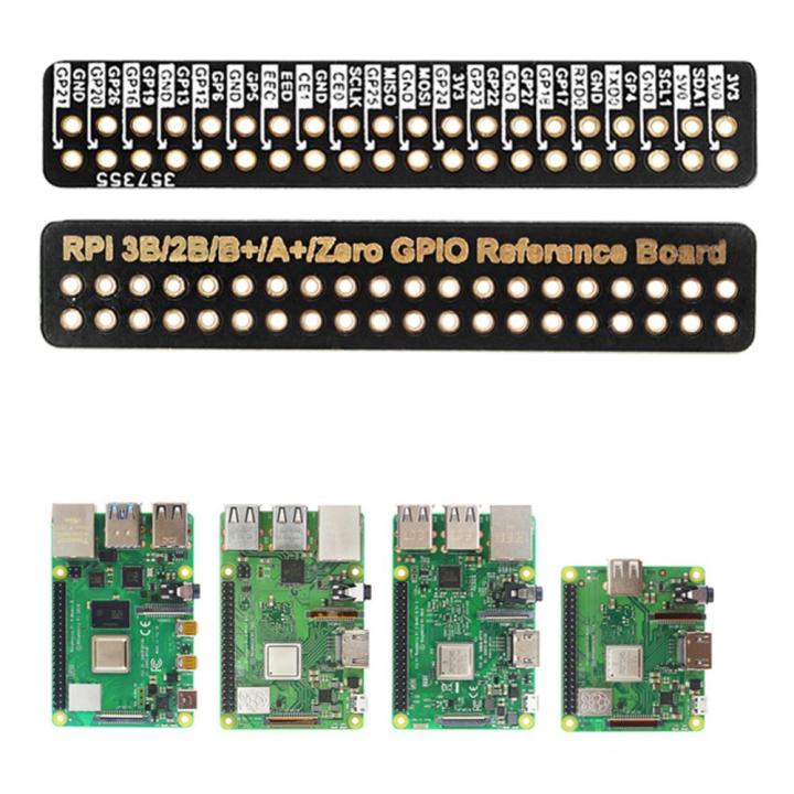 บอร์ดอ้างอิง-gpio-ใช้พลังงานต่ำพร้อมสายดูปองท์บอร์ดขยาย