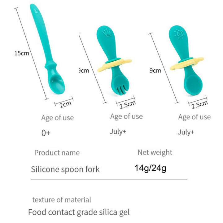 hamshmoc-ชุดเรียนรู้ช้อนฝึกและส้อมสำหรับเด็กทารกชุดเครื่องป้อนผลไม้อาหารปลอดภัยให้อาหารด้วยตนเองเครื่องใช้บนโต๊ะอาหารสำหรับเด็กวัยหัดเดินของเล่นซิลิโคนสำหรับกัด