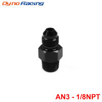 อลูมิเนียมตรงการใช้น้ำมันอะแดปเตอร์3AN AN3ชาย1/8 NPT Fitting สีดำ