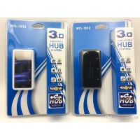 อะแดปเตอร์แยกสายเคเบิ้ล USB 3.0 HUB 5Gbps ความเร็วสูง