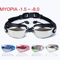 Men Women Professional Plating Myopia Swim Goggles Earplugs Adults Waterproof Anti Fog UV Swimming Pool Optical Glasses Eyewear Goggles