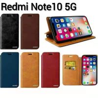 Redmi Note10 5G(พร้อมส่งในไทย)เคสฝาพับ แบบแม่เหล็กเปิดปิด เก็บนามบัตรได้