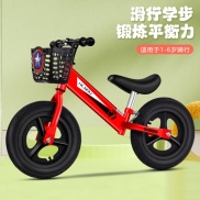Children s balance car without pedal bicycle 1-3-6 years old 2 baby yo