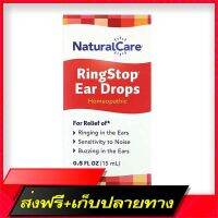 Fast and Free Shipping Natural Care, Ring Stop, Ear Drops, 0.5 FL OZ (15 ml) Ship from Bangkok