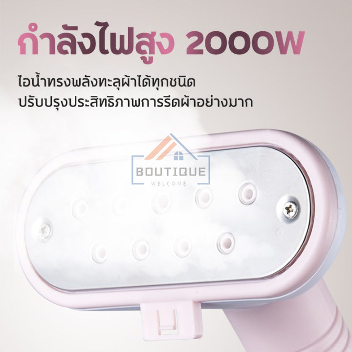 galaxy-home-เตารีดไอน้ำ-เตารีดผ้าไอน้ำ-เตารีดไอน้ำ-tefal-เครื่องรีดผ้า-เตารีดไอน้ำยืน-เตารีดผ้าเรียบ-ไอน้ำ-steam-iron-เตารีดไอน้ำมือ-เครื่องรีดผ้าไอน้ำ-เตารีดไอน้ำphillips-เตารีดไอน้ำพก-ที่รีดผ้าไอน้ำ