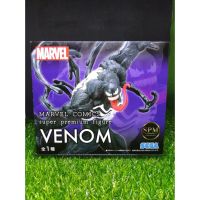 (ของแท้ หายากมาก) มาร์เวล เวน่อม Venom - Marvel Comics Sega SPM Figure