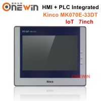 ✙ Kinco IoT MK070E-33DT HMI PLC All In One 7 inch Touch Screen With Programmable Controller Integrated Panel Support Remote