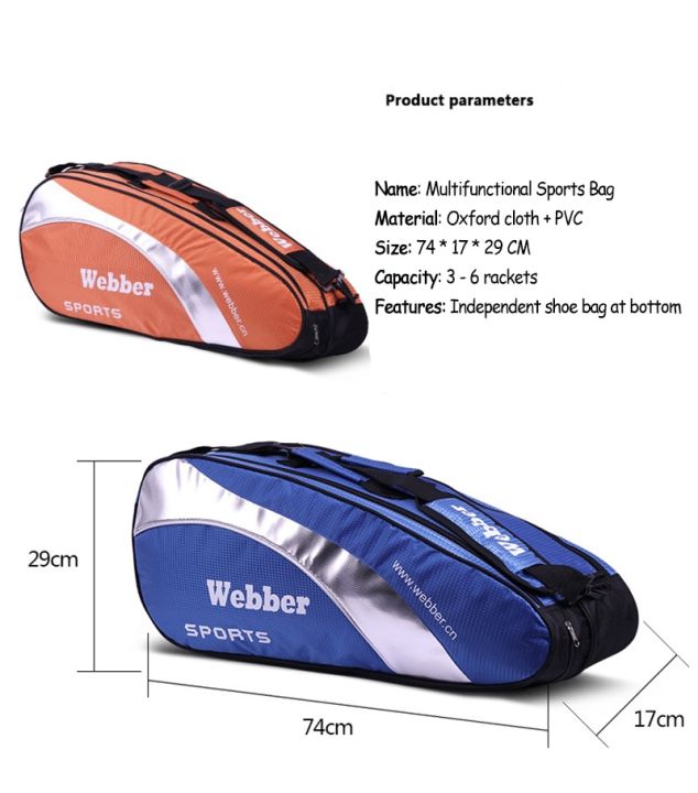กระเป๋ากีฬาสะพายไหล่เดียวกันน้ำสำหรับทีมไม้สควอช-tas-raket-badminton-ที่วางกระป๋องไม้ตี3ชั้นกระเป๋ารองเท้าผู้ชาย