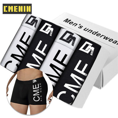 CMENIN บุรุษ Underwear นักมวย H Omme ผ้าฝ้ายผู้ชายกางเกงนักมวยกางเกงขาสั้นเซ็กซี่กางเกงขาสั้นผู้ชายระบายอากาศผู้ชาย Underwear M-2XL
