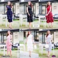 TW6372 Set 3 ชิ้น เสื้อลูกไม้แขนกุด+เกาะอก+กระโปรงขนมชั้น **สอบถามก่อนสั่งซื้อ**