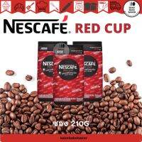 ☕️NESCAFE RED CUP เนสกาแฟเรดคัพ ซอง 210 g ☕️