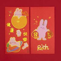 Suministros para Festival de Primavera Hongbao Red Poket Cartoon Red Envelope Rabbit Money Bags Sobres de papel 2023 Red Envelope