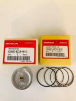 ชุดลูกสูบ+แหวน ไซค์ 1.00 -HONDA เวฟ110i/ดรีม110i ( 13105-K03-H10 /13051-K03-503 )"แท้เบิกศูนย์"