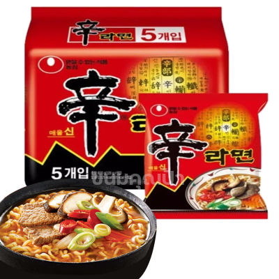 มาม่าเกาหลี นงชิม ชินรามยอน รสเผ็ด Nong shim Shin Ramyun (ขนาดแพ็ค 5 ซอง)