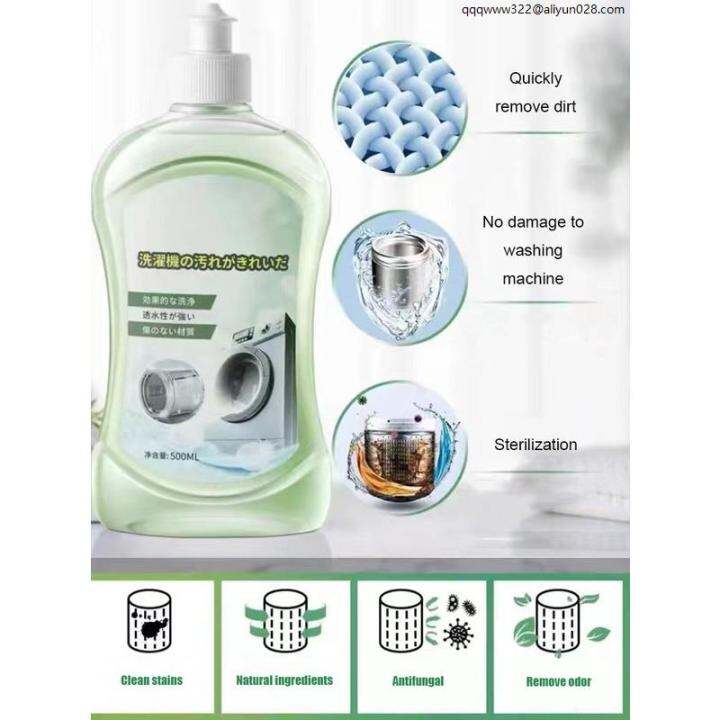 dryer Machine cleaner Broom paddy Mop for floor tiles ⊿Washing Machine