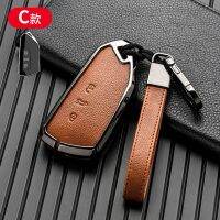 Zinc Alloy Leather Car Key Cover Case for VW Golf 8 Mk8 2020 for Skoda Octavia 4 8 A8 MK4 VAG Group 2021 Seat Car Accessories