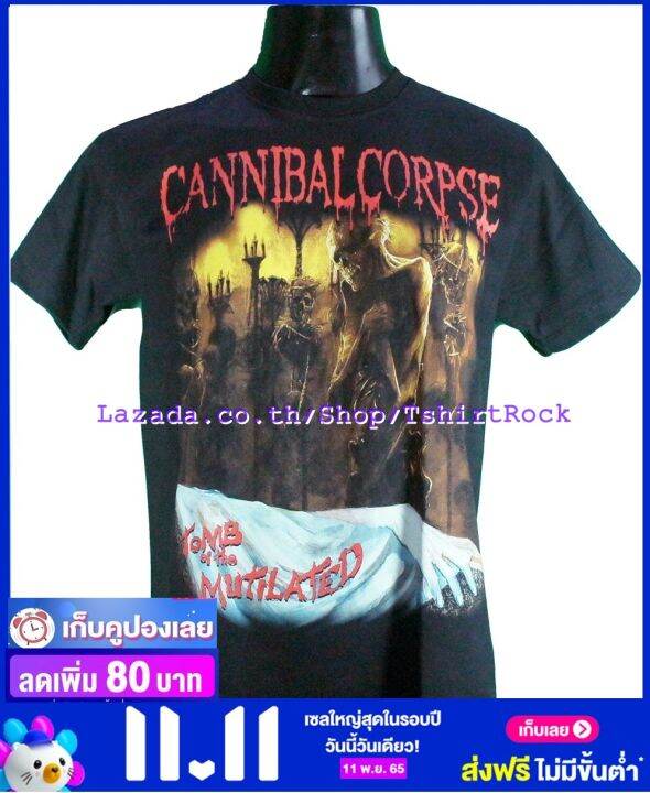 เสื้อวง-cannibal-corpse-แคนนิเบิลคอปส์-ไซส์ยุโรป-เสื้อยืดวงดนตรีร็อค-เสื้อร็อค-cnc1800-เสื้อวงร็อค