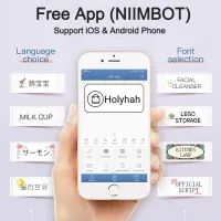 Niimbot เครื่องพิมพ์ฉลากพกพา D11เครื่องปริ้นตราด้วยความร้อนกระเป๋าขนาดเล็กสำหรับโทรศัพท์มือถือ Android Ios ฟรี App หลายแม่แบบ